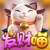 Larawan ng orihinal na template, hindi beripikadong produkto ng Jilipark: Neko Treasures
